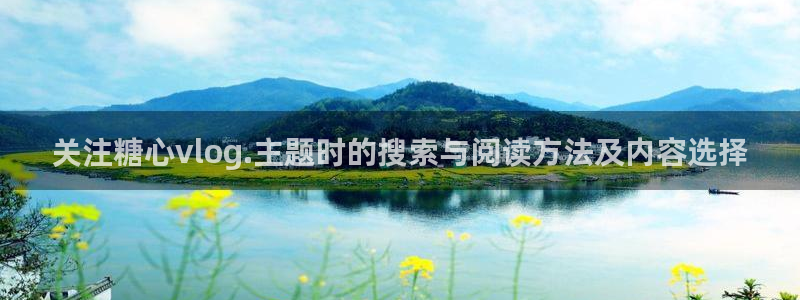 糖心免费看片