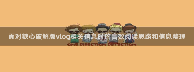 糖心官网